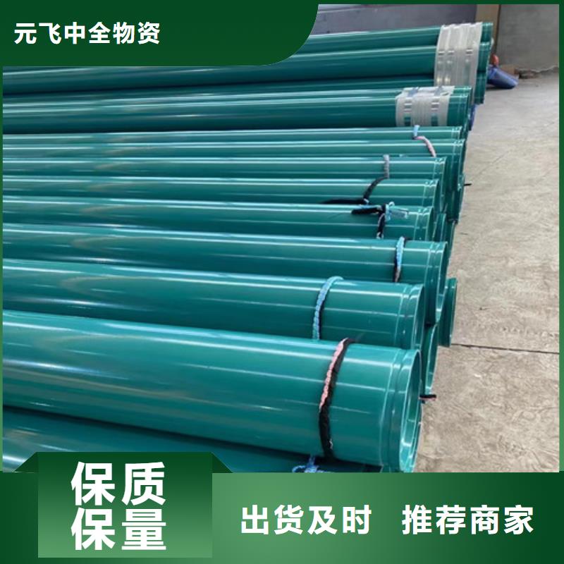 螺旋钢管dn900欢迎实地考察到厂验货