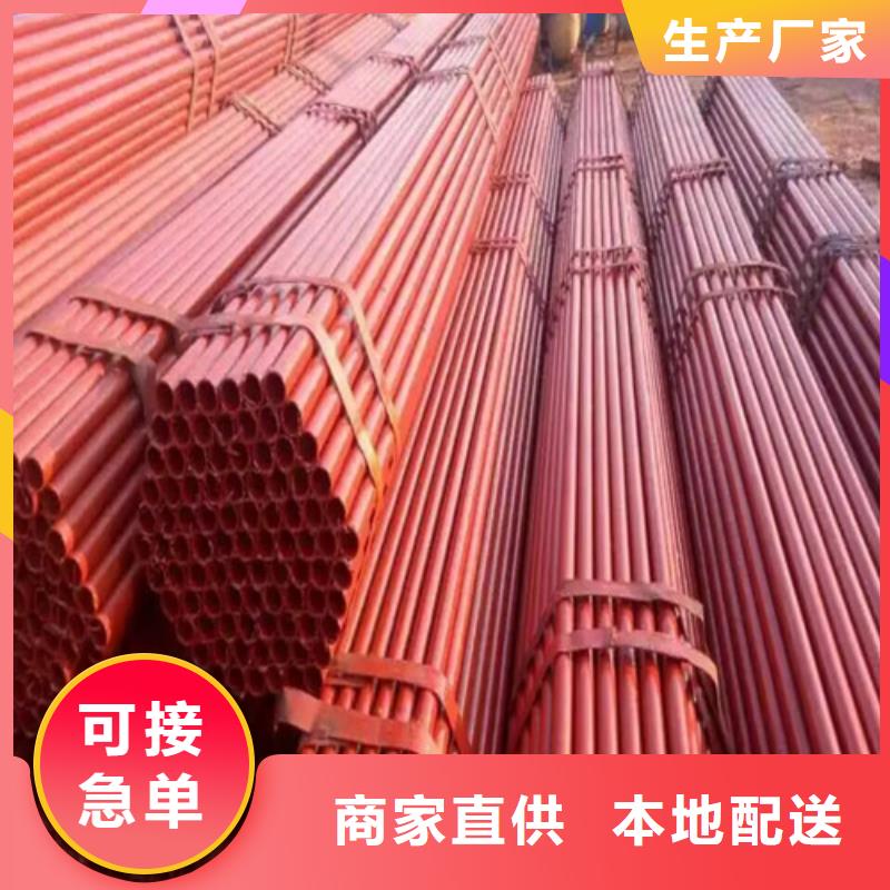 架子管底托批发--2025已更新(现货/直发)