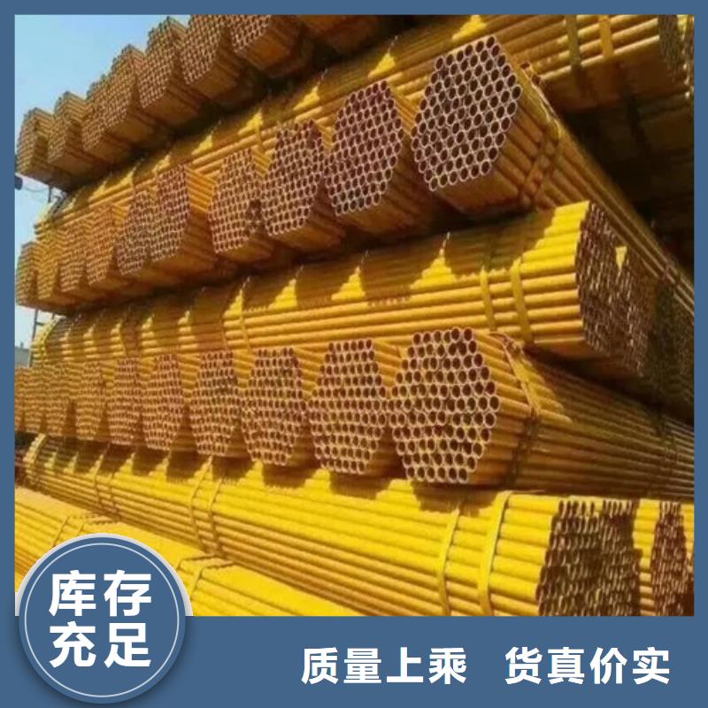 架子管底托批发--2025已更新(现货/直发)