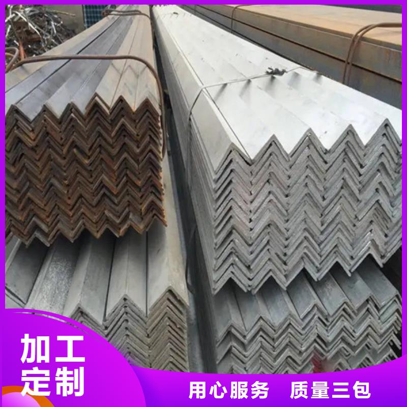 l50*4镀锌角钢2025已更新(今日/热点)2025实时更新