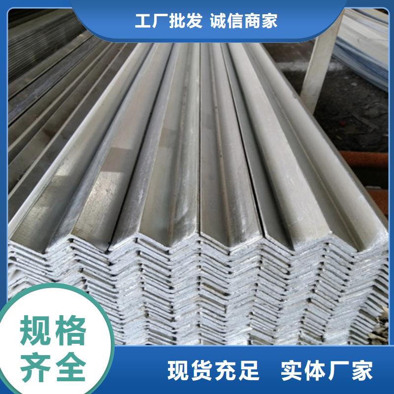 40x40x4角钢现货厂家2025已更新(/现货)