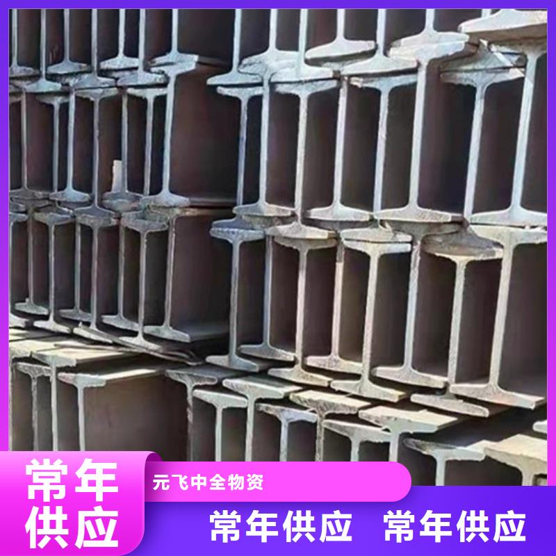 防腐螺旋钢管视频-大同|阳泉|长治|朔州|晋城|太原|临汾防腐螺旋钢管品质做服务-元飞中全物资(山西省分公司)
