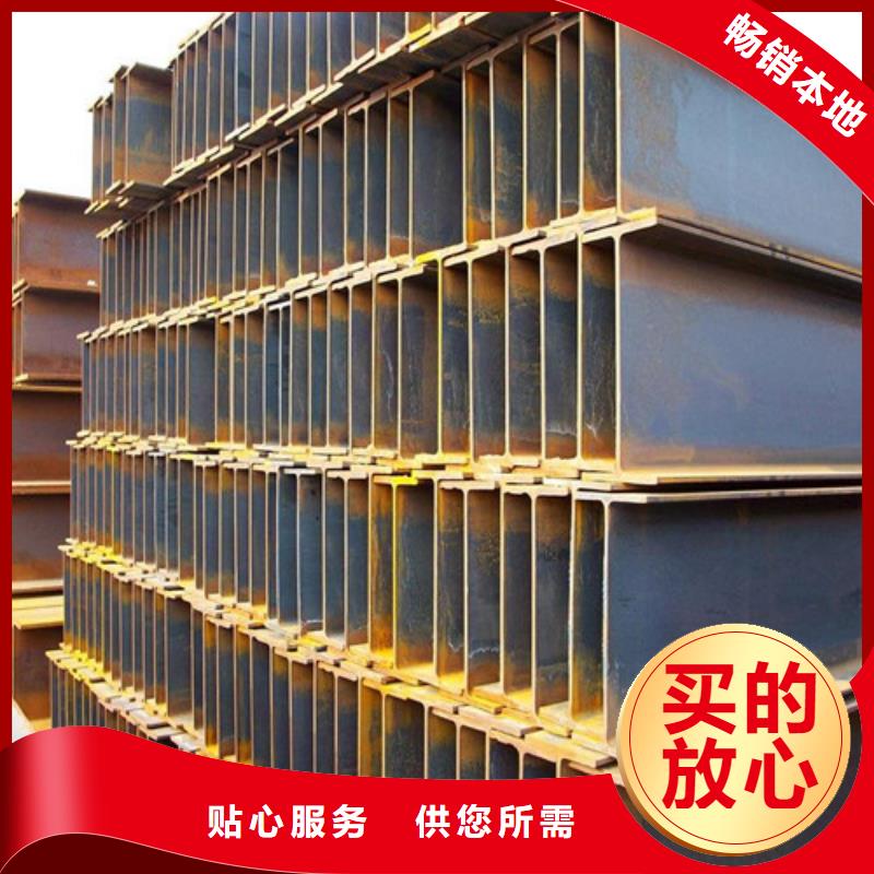 品牌【 工字钢,dz40地质管为品质而生产】