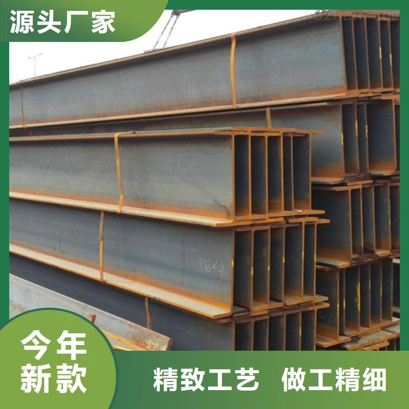 q235工字钢厂家指导价(2025已更新/真的很不错)