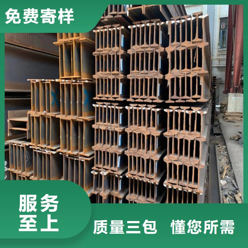 防腐螺旋钢管视频-大同|阳泉|长治|朔州|晋城|太原|临汾防腐螺旋钢管品质做服务-元飞中全物资(山西省分公司)