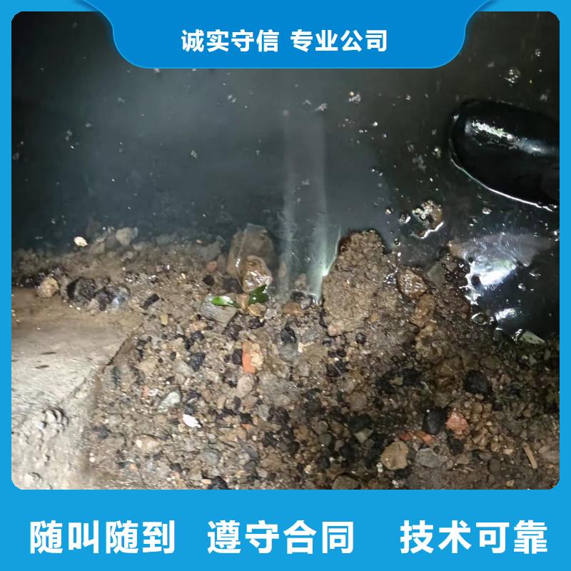 水下工程 【过江管道铺设】一站式服务泓和潜水堵漏