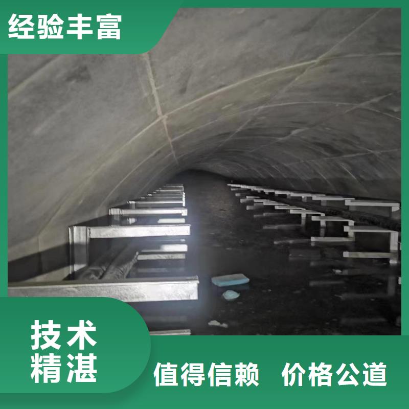 潜水堵漏视频-河南省三门峡市|陕县|义马|郑州|平顶山|安阳|周口潜水堵漏-泓和