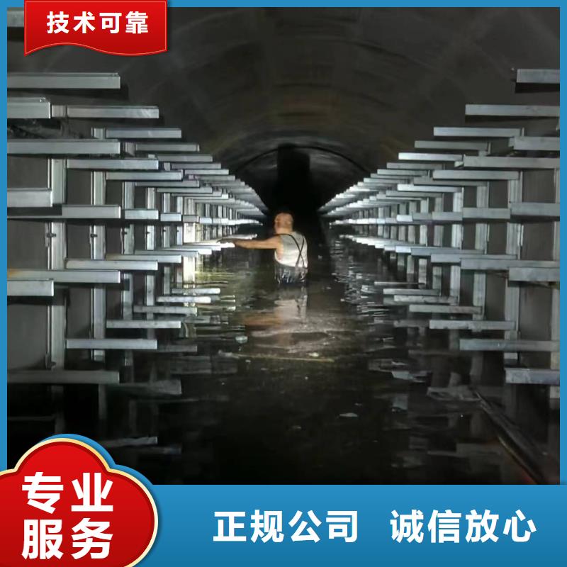 水下爆破价格