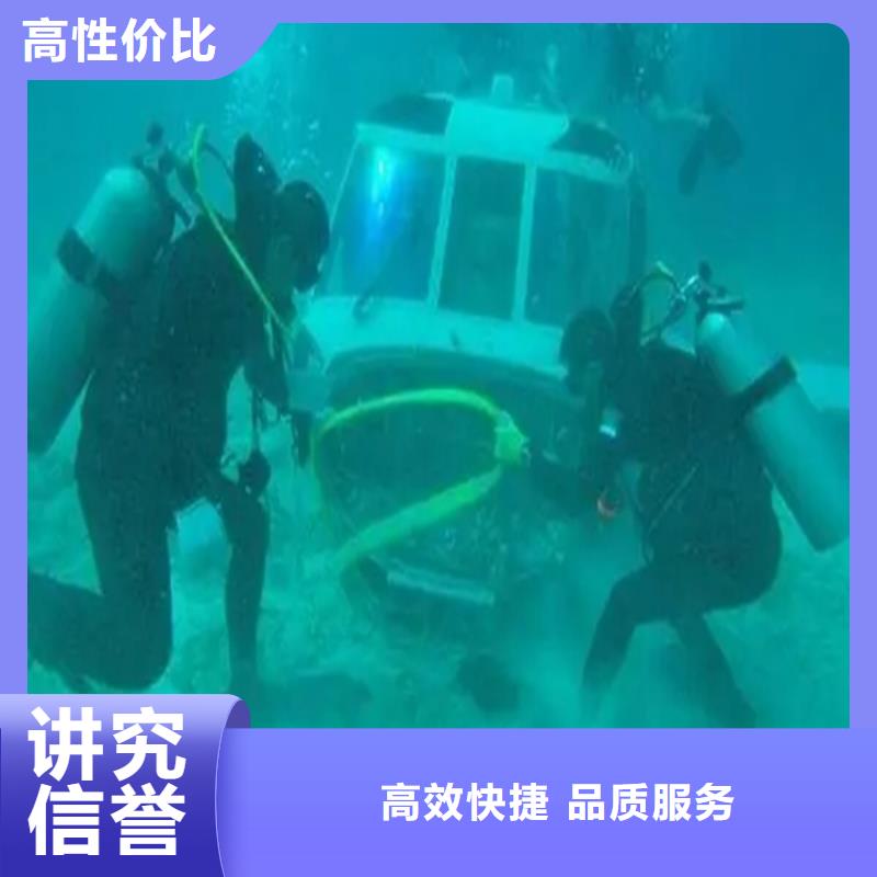 水下工程 【过江管道铺设】一站式服务泓和潜水堵漏