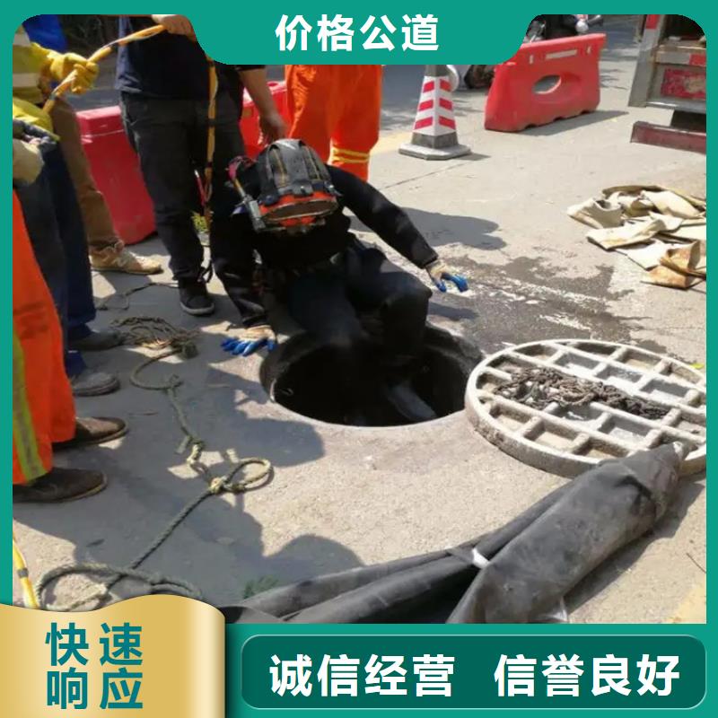 水下管道安装-水下管道安装量大从优