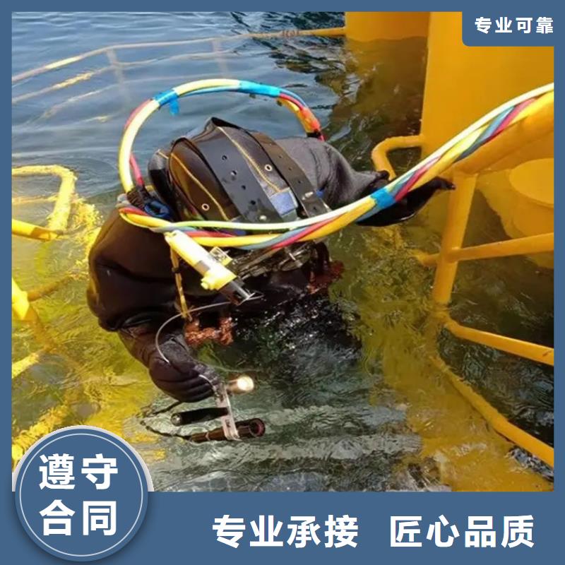 切割钢筋笼电话