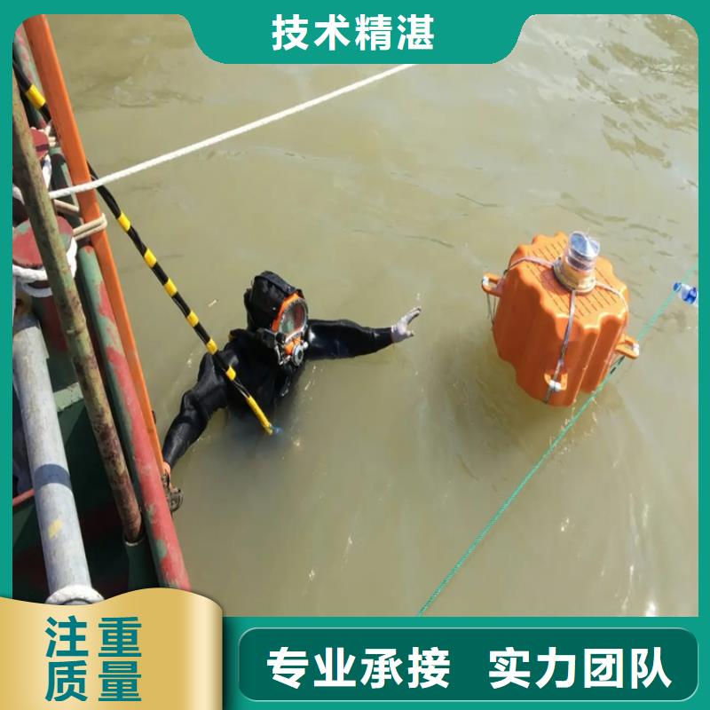 水下工程 【过江管道铺设】一站式服务泓和潜水堵漏