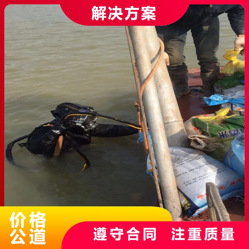水下管道安装-水下管道安装量大从优