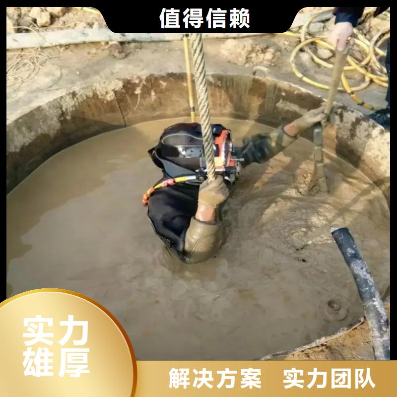 水下管道安装-水下管道安装量大从优