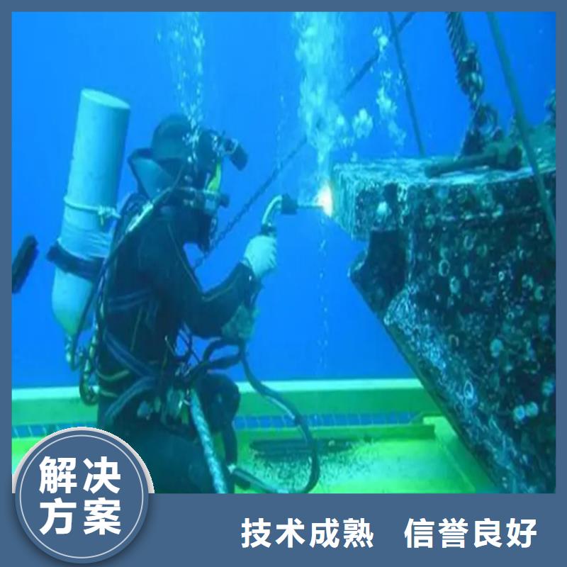 水下管道安装-水下管道安装量大从优
