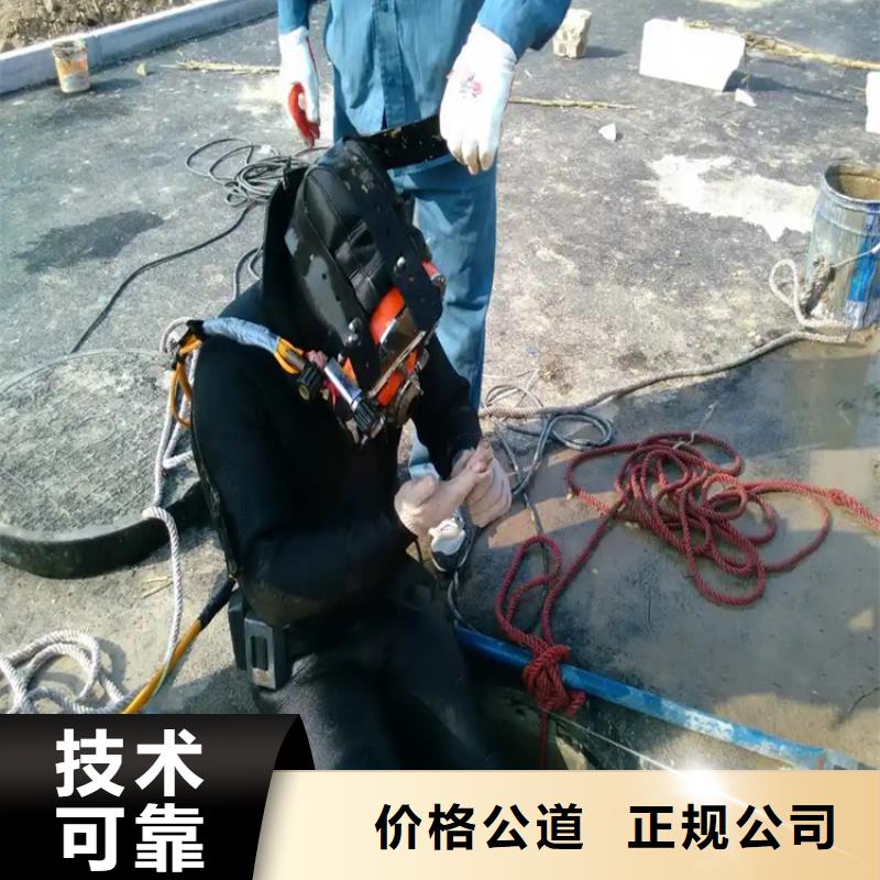 切割钢筋笼电话