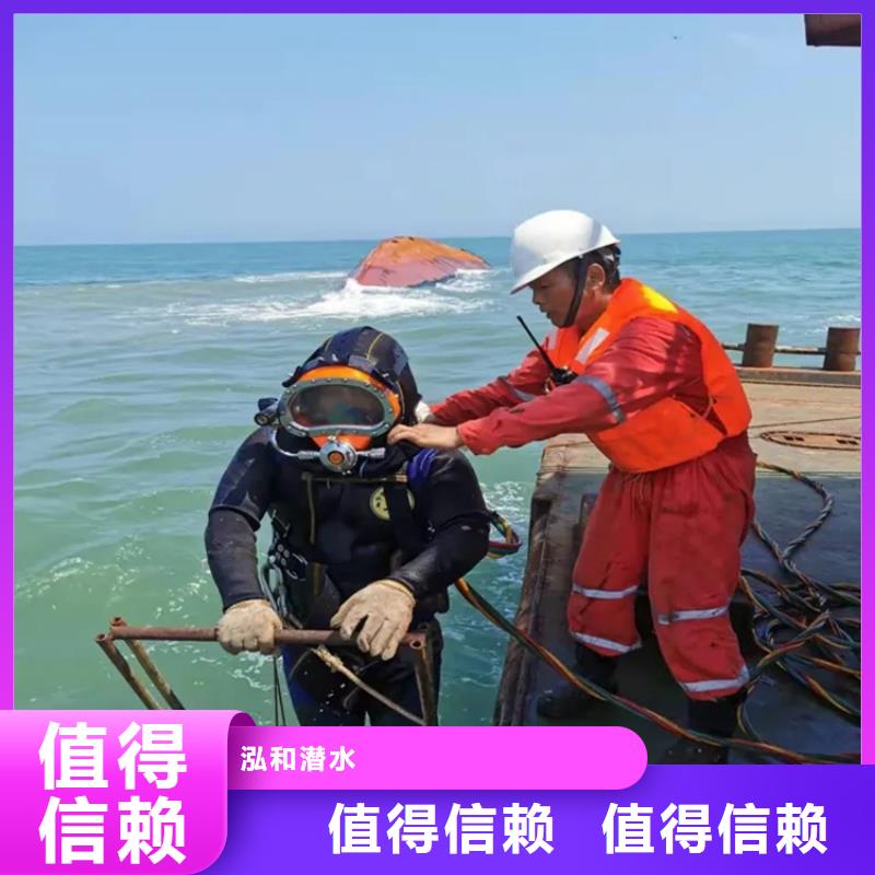 水下爆破价格