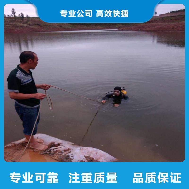 水下工程 【过江管道铺设】一站式服务泓和潜水堵漏