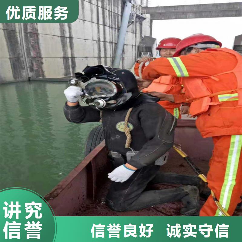 水下工程 【过江管道铺设】一站式服务泓和潜水堵漏