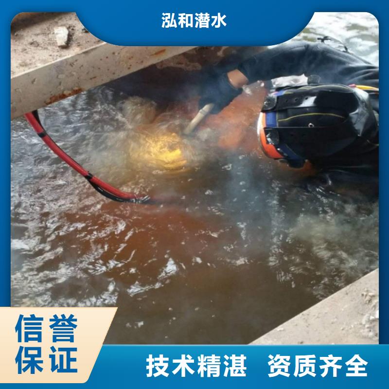 水下工程 【过江管道铺设】一站式服务泓和潜水堵漏