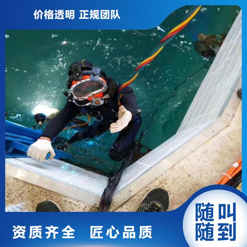 水下工程 【过江管道铺设】一站式服务泓和潜水堵漏