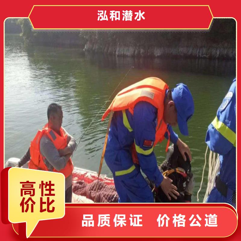 水下工程 【过江管道铺设】一站式服务泓和潜水堵漏