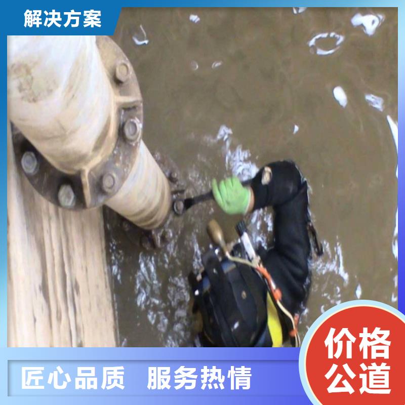 沉井带水施工单位