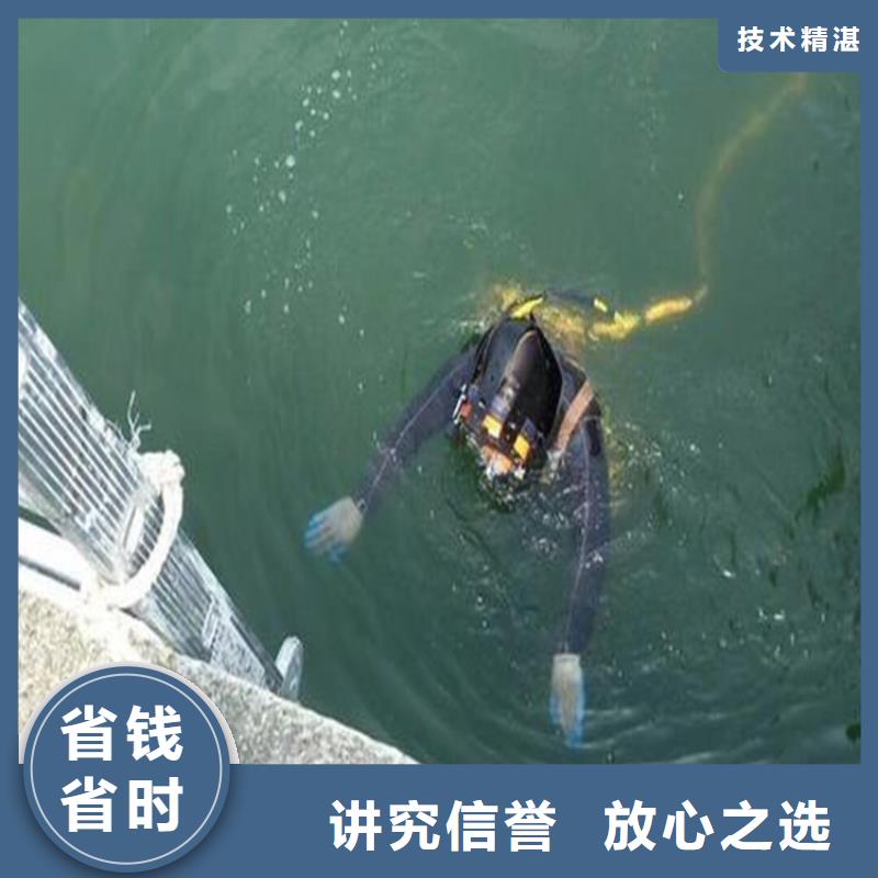 水下闸门安装公司