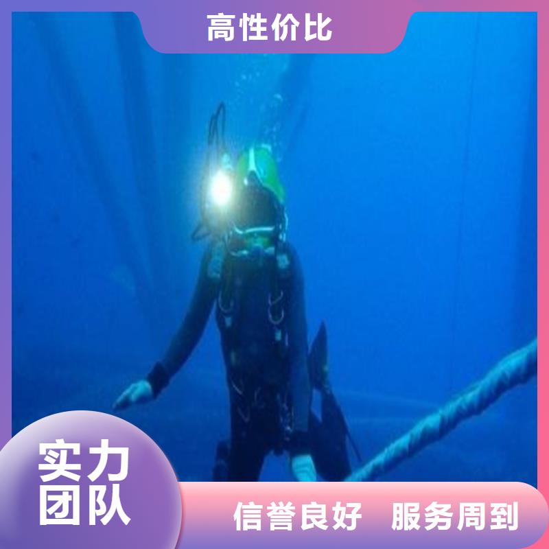 沉井带水施工工程