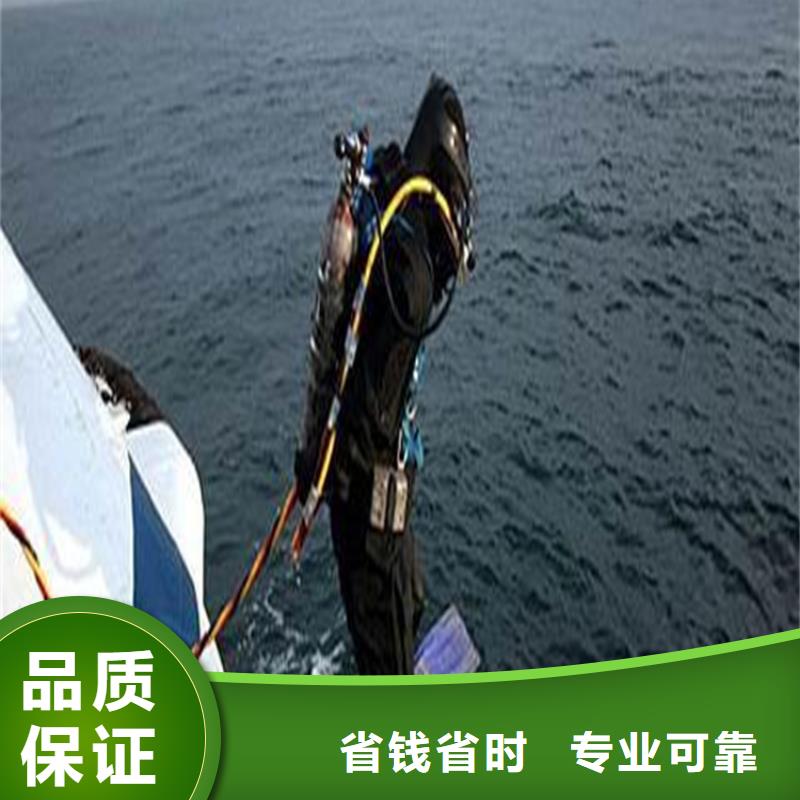 沉井带水施工单位