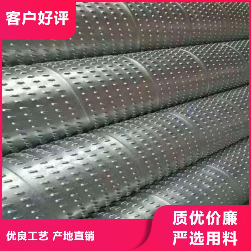 镀锌滤水管325*6现货