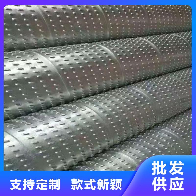 桥式滤水管降水管让利客户
