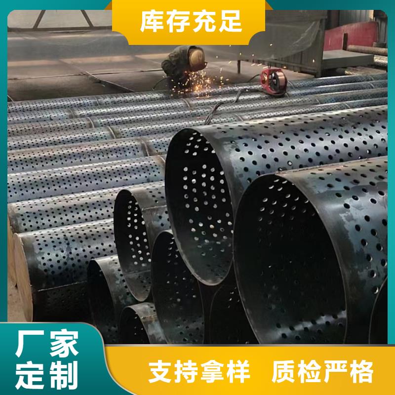 桥式滤水管,圆孔滤水管厂家采购