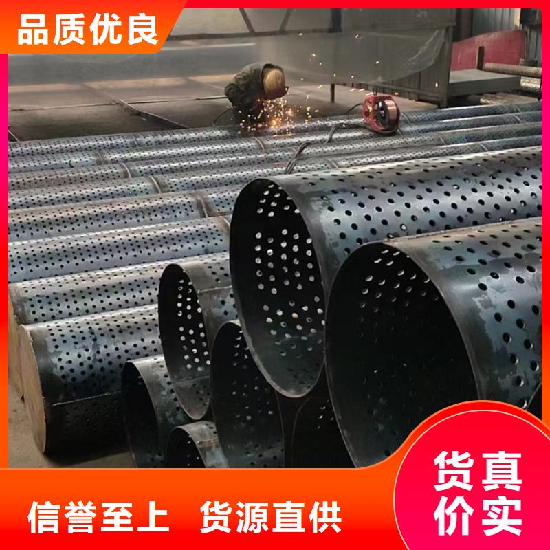 滤水管内径600现货