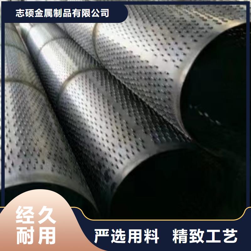 滤水管325*6现货