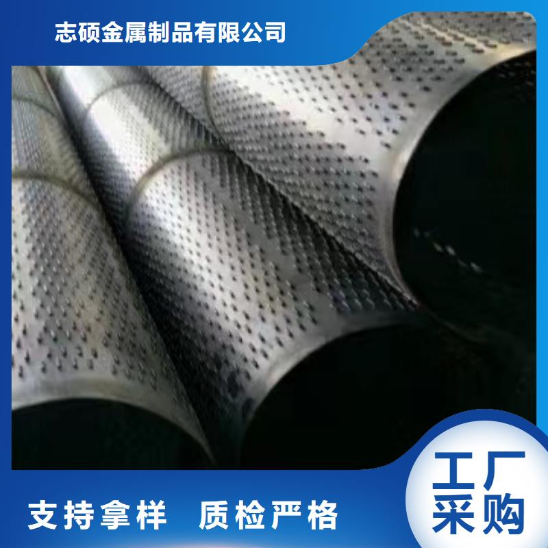 桥式滤水管滤水管货源报价