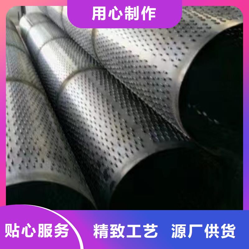桥式滤水管-桥式滤水管源头采购