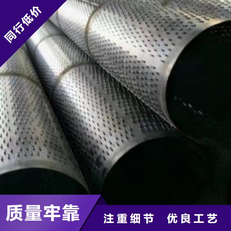 桥式滤水管降水管诚信商家