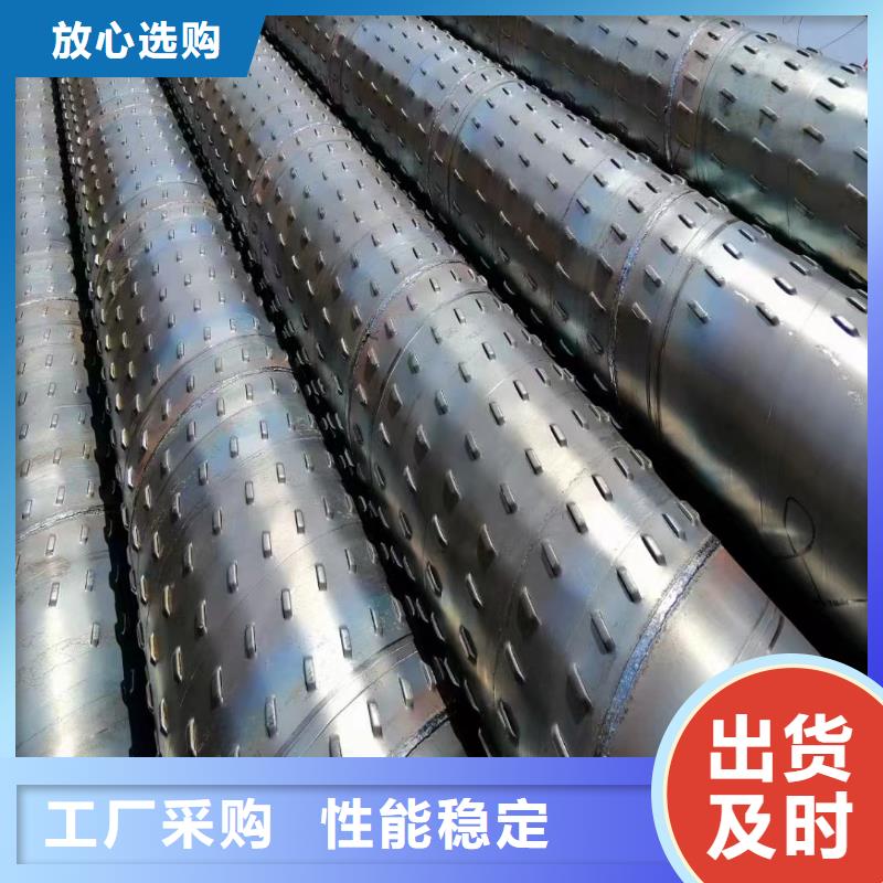 无砂水泥管内径400现货