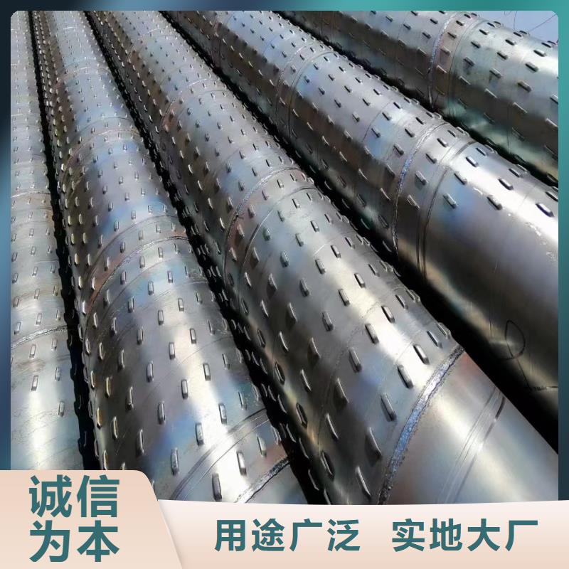 桥式滤水管桥式滤水管海量货源
