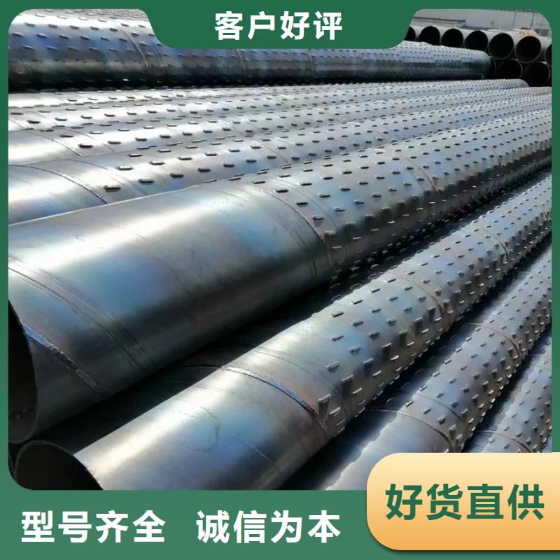 绕丝滤水管325*5厂家