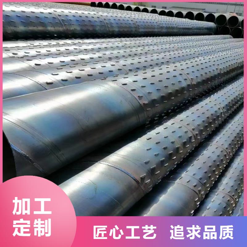 桥式滤水管-坑距降水管值得信赖