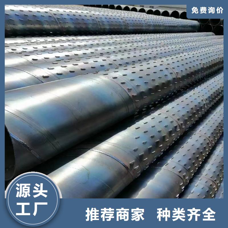 水泥管内径400现货