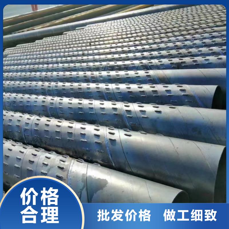 桥式滤水管_井壁钢管质量上乘
