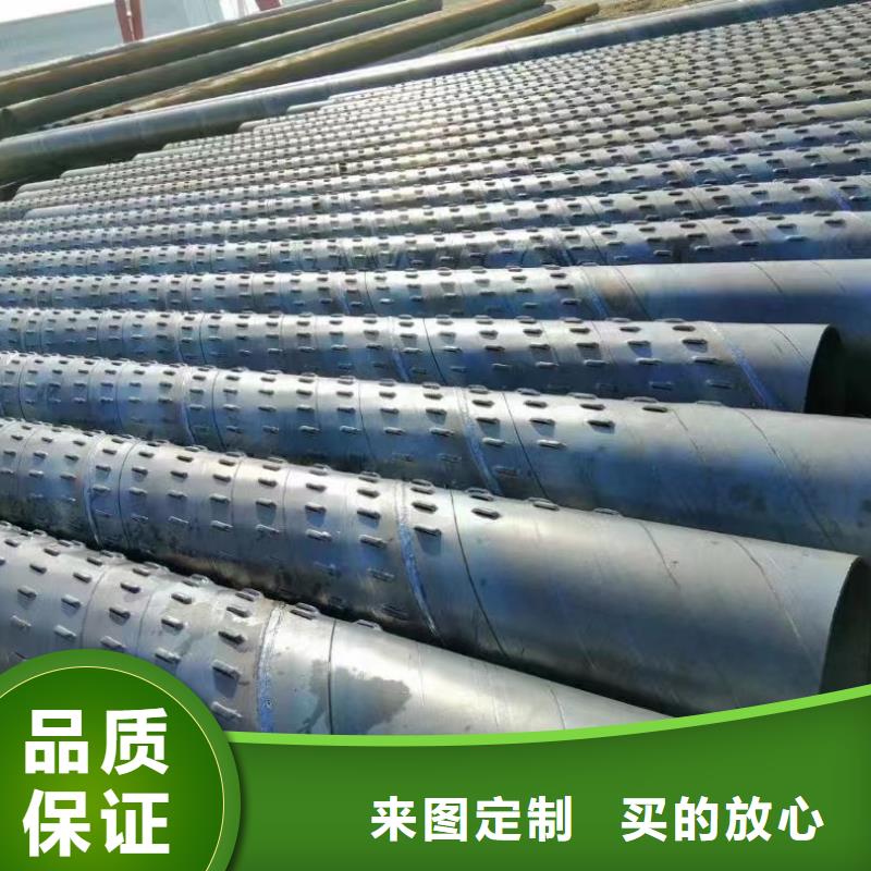 桥式滤水管-降水管为您提供一站式采购服务