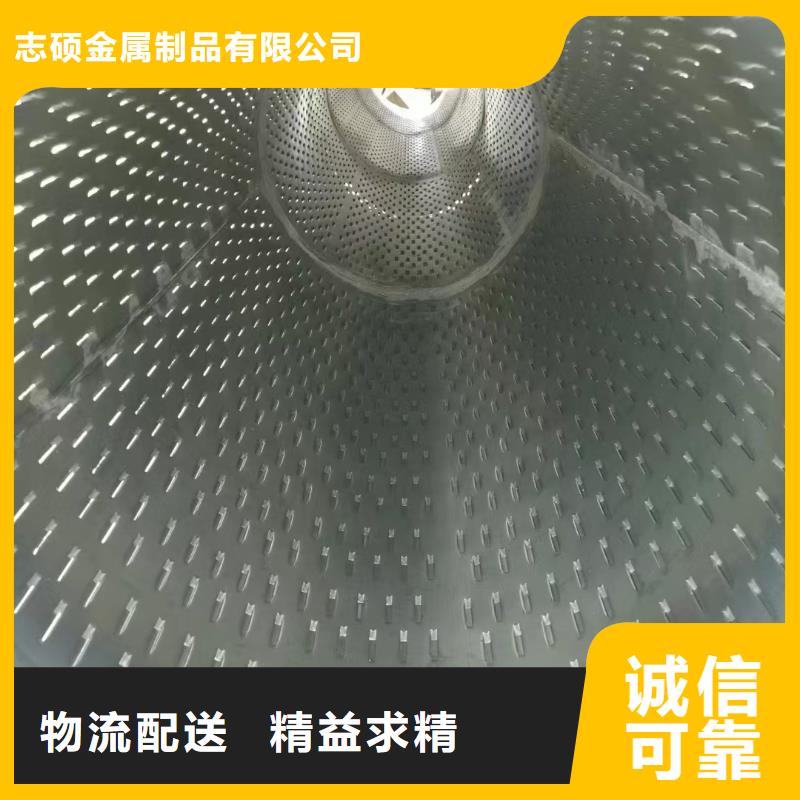 桥式滤水管滤水管您身边的厂家