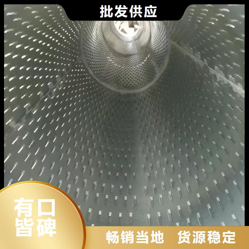 桥式滤水管降水管诚信商家