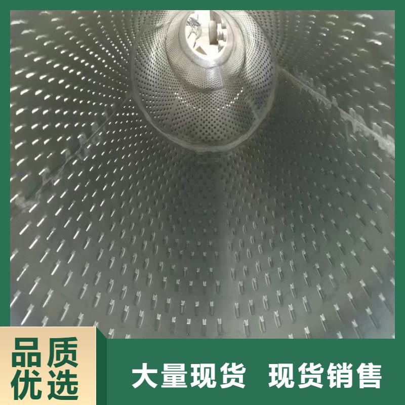 桥式滤水管_圆孔滤水管产品细节参数