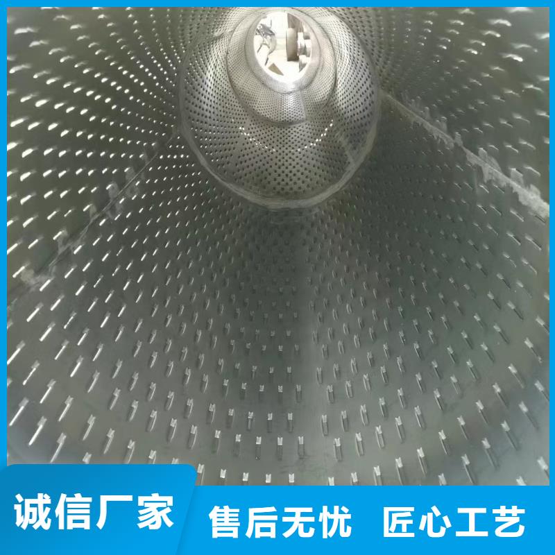滤水管内径400现货