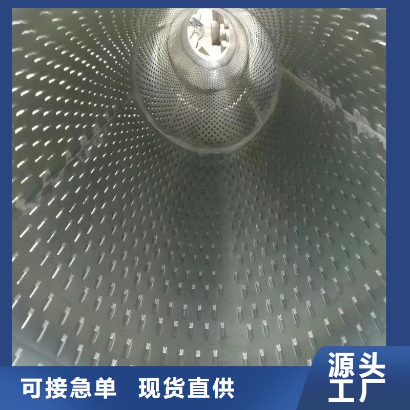 桥式滤水管滤水管厂家经久耐用
